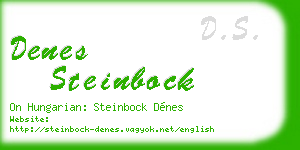 denes steinbock business card